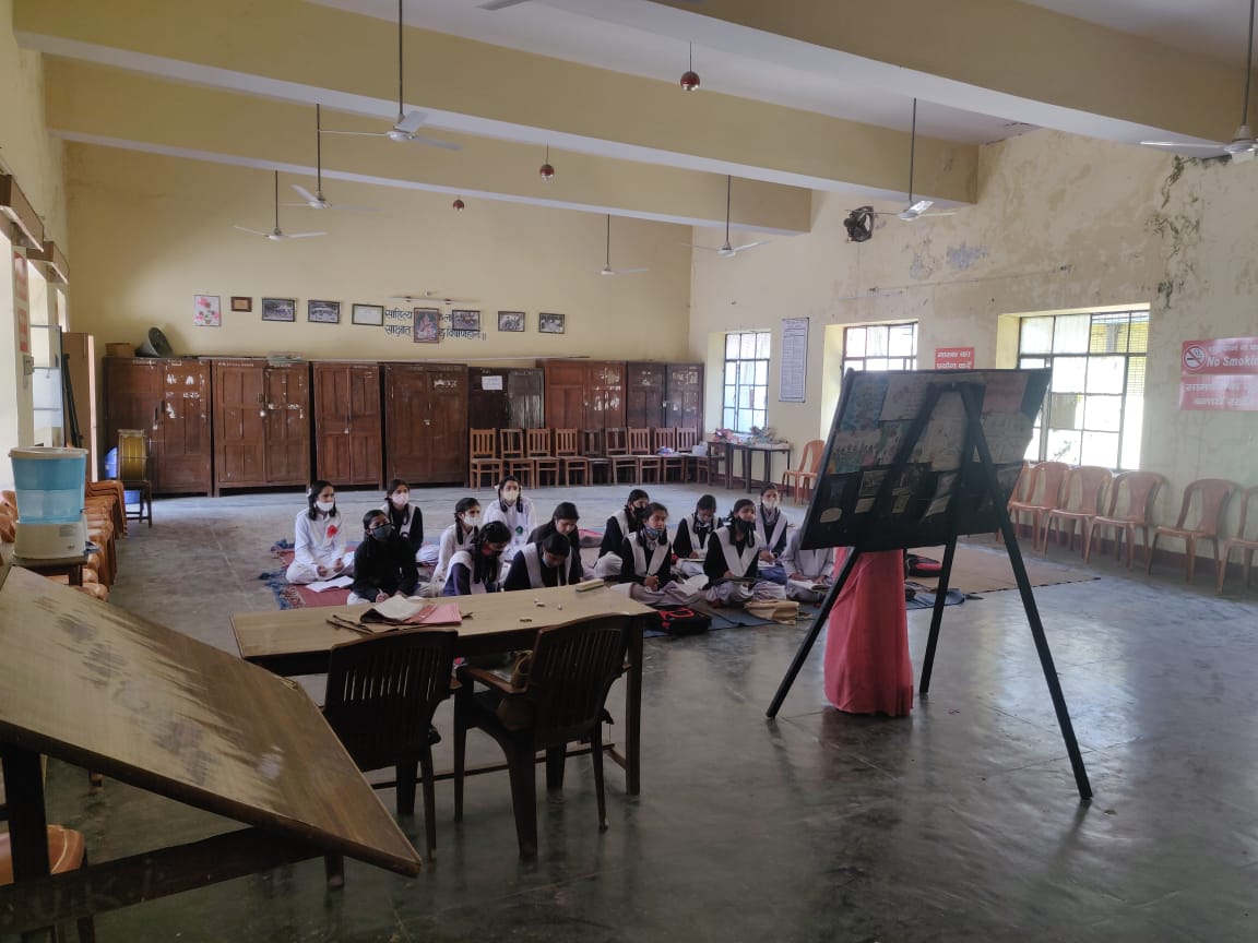 School Image 1