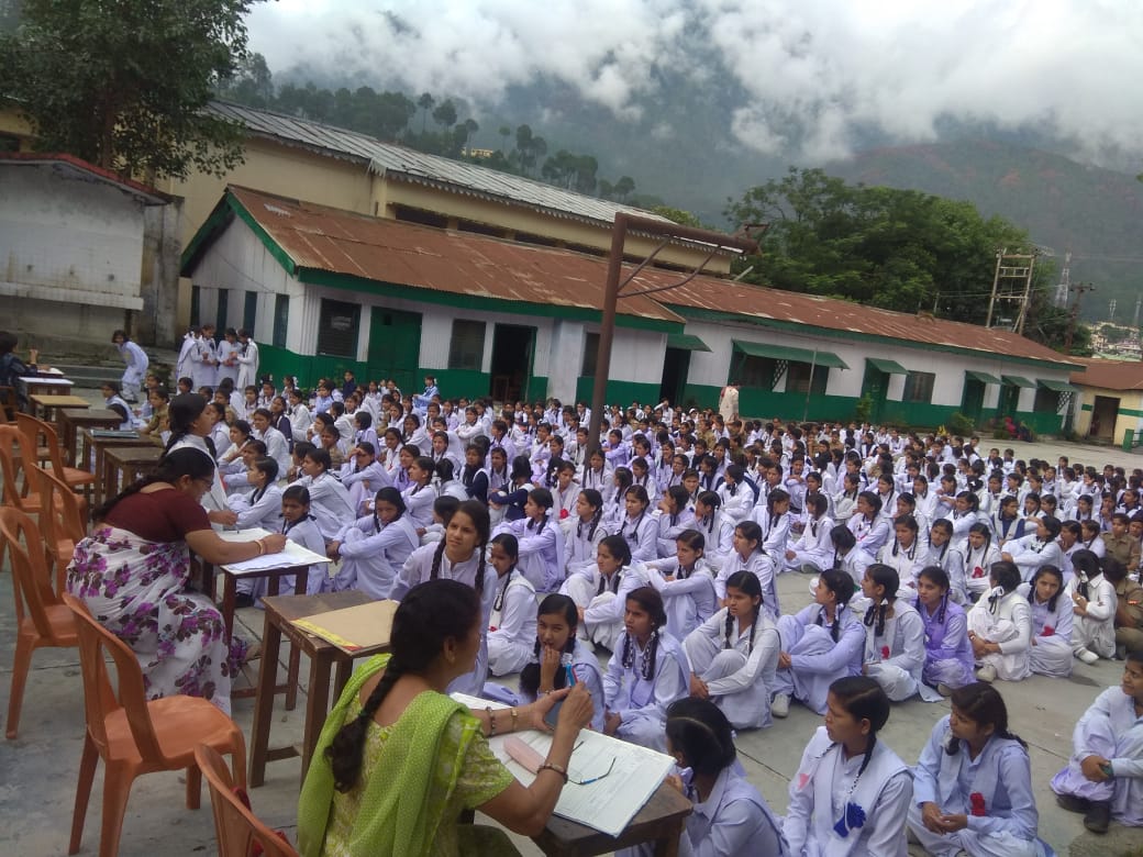 School Image 2